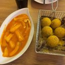 비에이치씨(BHC)치킨 강북구청점 이미지