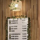 미사리밀빛초계국수칼국수 이미지