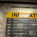 [용인터미널 PC방] 용인터미널 근처 PC방 후기(feat.주차무료)
