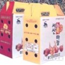 충청남도 지역별 대표 농특산물 - 서산시