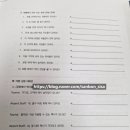 기초회화&여행영어 이미지