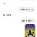 이김레이블