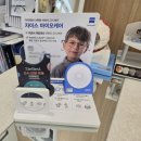 커낼이성우안경인천송도점 | 송도 어린이 근시억제안경 전문 커낼워크 이성우 안경점(feat. 마이오스마트, 마이오케어)