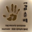 유로프라이빗 이미지