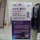 에이치(H)약국 이미지