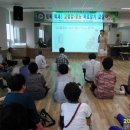 부여군보건소 이미지