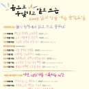 삶의 문학