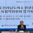 여수아리울중학교 이미지