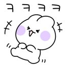 육리지시흥능곡역점