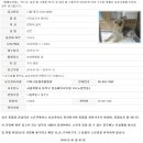 용산종합동물병원 이미지