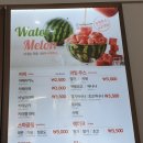 동백토스트