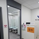 스마일본병원 이미지