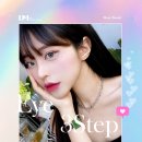 디엠커뮤니케이션