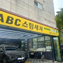 정관아이비어린이집 이미지