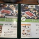 채선당 티스토리