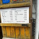 청수장 - 구로구 구로동로 129-1 | 청수장
