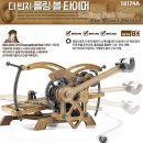 롤링아카데미 이미지