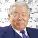 세아상사