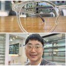 옳은안경 이미지