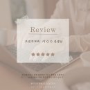 마포-현장-마포-1521 | [모던필라테스 서울마포/합정점]브릿지 교육과정 후기 3