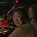 한증막펜션 이미지