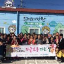 주식회사 소풍