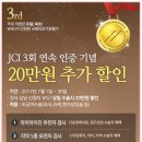 스마일병원 네이버블로그