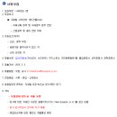 부국산업 이미지