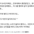 아키비스트한남
