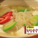 야간매점 이미지