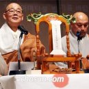 국제베크