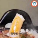 호수공원5로 티스토리