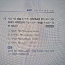 맹세호