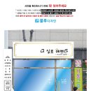 너 실로 예쁘다 이미지