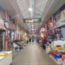 신포국제시장 이미지