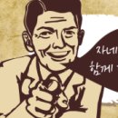 건축사사무소혜원 이미지