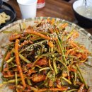 For Some - | 대전 문지동 맛집 해탄 대전문지점 오징어요리 가성비 술집 후기