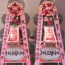 우광개발(주) 이미지