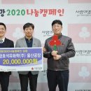 금호석유화학(주)울산고무공장 - 15939 | 금호석유화학(주)울산고무공장