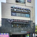 용호1로2번안길 이미지