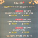 고기안목 이미지