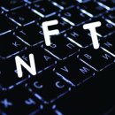 NFT가 뭐예요? 오너마켓 EK NFT : NFT는 .n-Fungible Token 아트페어 NFT가 뭐예요? 이미지