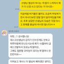 물만난물고기 이미지