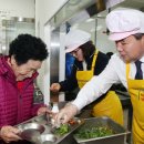 월야면경로식당 이미지