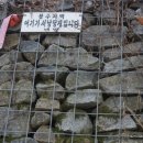 역고개농장 이미지