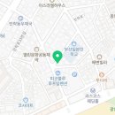 부선상회 이미지