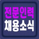 행복플러스보호작업장 이미지