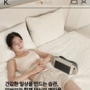 워시66 | 인버브 클리네오 올인원바디워시 냄새제거 체취제거 바디워시 추천 후기