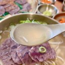 임자칼국수 이미지