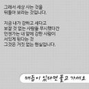 매듭 Daum카페